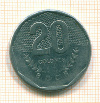20 колон. Коста-Рика 1985г
