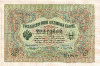 3 рубля 1905г