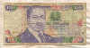 100 шиллингов. Кения 1996г