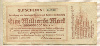 1000000000 марок. Германия 1923г