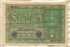 50 марок. Германия 1919г
