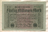 50000000 марок. Германия 1923г