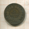 5 сантимов. Франция 1897г
