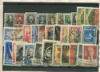 Подборка марок. СССР