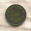 5/10 крейцера. Австрия 1885г