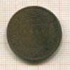 1/4 анны. Индия 1907г