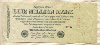 1000000 марок. Германия 1923г