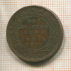 1/4 анны. Индия 1877г
