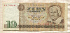 10 марок. ГДР 1971г