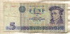 5 марок. ГДР 1975г