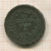 1 сентаво. Мексика 1889г