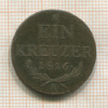 1 крейцер. Австрия 1816г