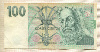 100 крон. Чехия 1997г