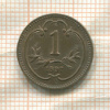 1 геллер. Австрия 1897г