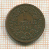 1 крейцер. Баден 1859г