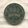 20 центов. Ямайка. F.A.O. 1976г