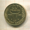 20 франков. Мадагаскар. F.A.O. 1971г