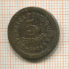 5 сентаво. Португалия 1924г