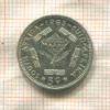 5 центов. Южная Африка 1963г