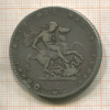 1 крона. Великобритания 1820г