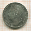 5 франков. Бельгия 1849г