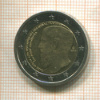 2 евро. Греция 2013г