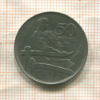 50 сантимов. Латвия 1922г
