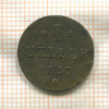 1 геллер. Гессен-Дармштадт 1837г