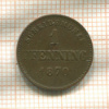 1 пфеннинг. Бавария 1870г