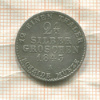 2 1/2 гроша. Пруссия 1843г