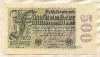 500000000 марок. Германия 1923г