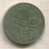 1 флорин. Великобритания 1920г