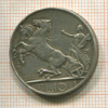 10 лир. Италия 1927г
