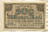 500000000 марок. Германия 1923г