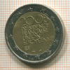 2 евро. Франция 2008г