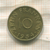 10 франков. Саарланд 1954г