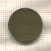 1/2 копейки 1909г