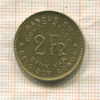 2 франка. Бельгийское Конго 1947г