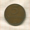 5 сантимов. Латвия 1922г