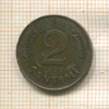 2 сантима. Латвия 1939г