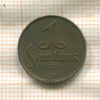 1 сантим. Латвия 1935г