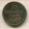 10 сентесимо. Сан-Марино 1935г