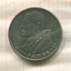 1000 злотых. Польша 1983г