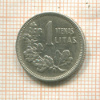 1 лит. Литва 1925г