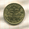 50 франков. Мали. F.A.O. 1975г