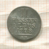 2 альбуса. Гессен-Кассель 1778г