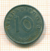 10 пфеннигов. Германия 1941г