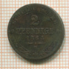 2 пфеннига. Саксония 1864г