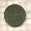 1 грош. Ганновер 1858г