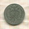 1/4 флорина. Австрия 1858г